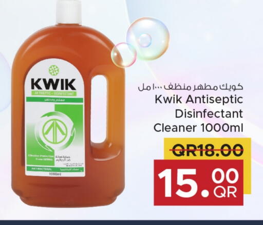 KWIK Disinfectant available at Family Food Centre in Qatar - Umm Salal