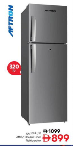 AFTRON Refrigerator available at Nesto Hypermarket in UAE - Dubai