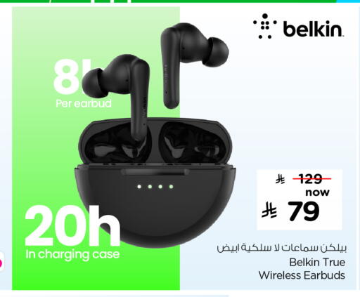 BELKIN Earphone available at Hyper Al Wafa in KSA, Saudi Arabia, Saudi - Jeddah