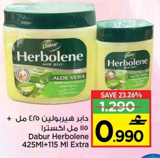 DABUR available at MARK & SAVE in Oman - Muscat