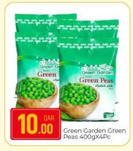 Peas available at Paris Hypermarket in Qatar - Al-Shahaniya