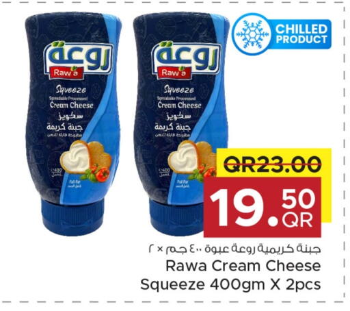 Cream Cheese available at Family Food Centre in Qatar - Al-Shahaniya