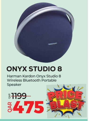 سماعة available at أنصار جاليري in قطر - الشمال