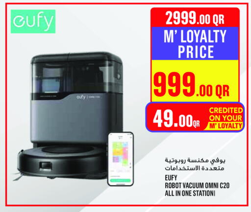 يوفي available at مونوبريكس in قطر - الشحانية