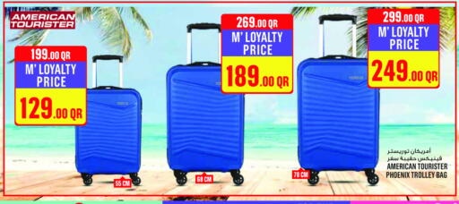 عربة available at مونوبريكس in قطر - الشحانية