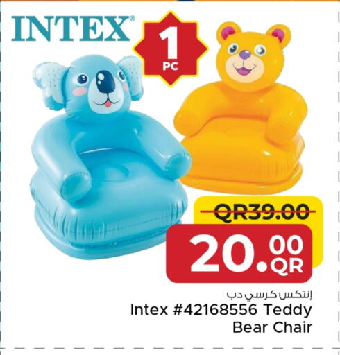 available at Family Food Centre in Qatar - Umm Salal