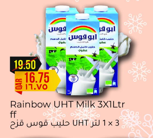 RAINBOW Long Life / UHT Milk available at Regency Group in Qatar - Doha