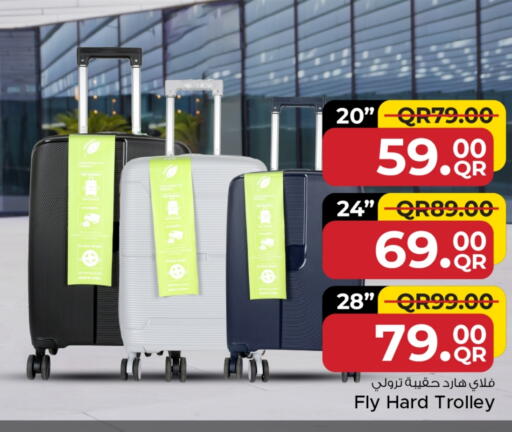 Trolley available at Family Food Centre in Qatar - Doha