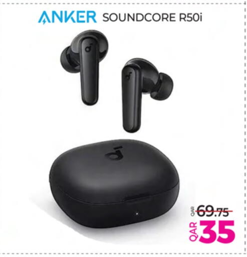 أنكر سماعات أذن available at أنصار جاليري in قطر - الخور