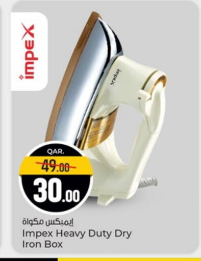 IMPEX Ironbox available at Paris Hypermarket in Qatar - Al Wakra
