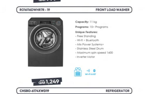 available at Ansar Gallery in Qatar - Al Shamal