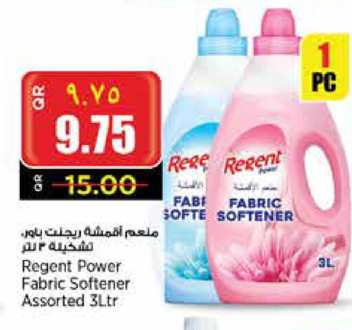 REGENT Softener available at Retail Mart in Qatar - Doha