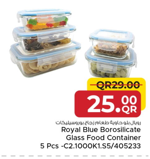 available at Family Food Centre in Qatar - Al-Shahaniya