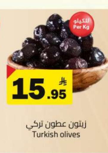 available at Hypermarket Stor in KSA, Saudi Arabia, Saudi - Tabuk