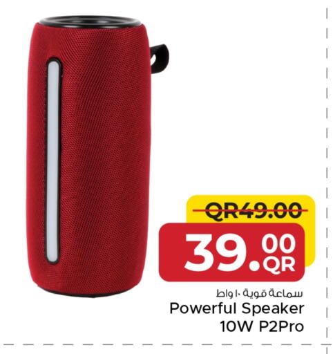 Earphone available at Family Food Centre in Qatar - Al Rayyan