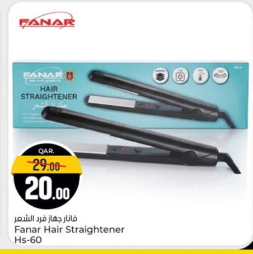 Hair Appliances available at Paris Hypermarket in Qatar - Al-Shahaniya