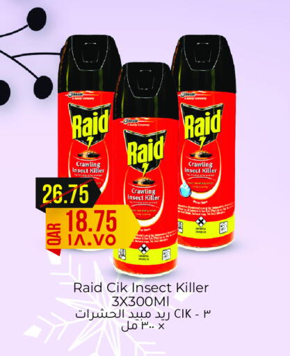 RAID available at Regency Group in Qatar - Al Khor