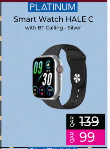 PLATINUM available at Ansar Gallery in Qatar - Al Shamal