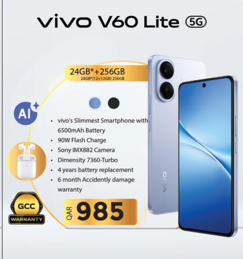 VIVO available at Ansar Gallery in Qatar - Al Shamal