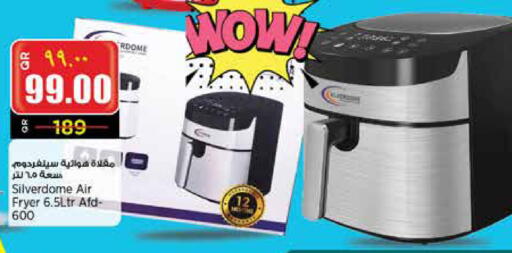 Air Fryer available at Retail Mart in Qatar - Doha