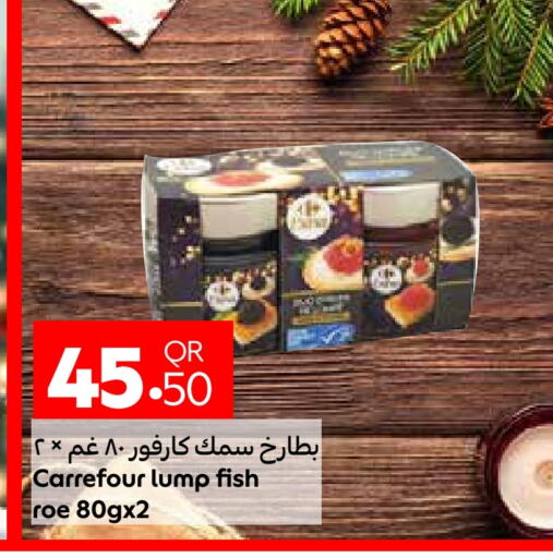 available at Carrefour in Qatar - Al Shamal