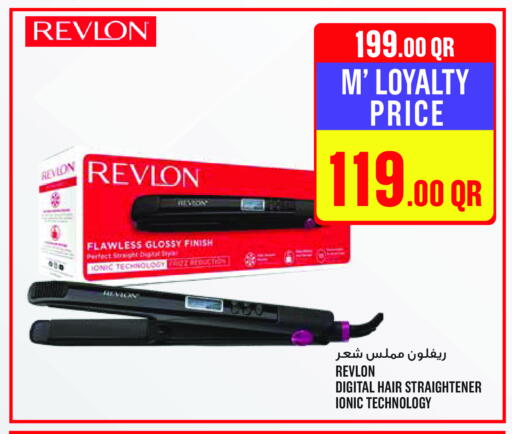 Hair Appliances available at Monoprix in Qatar - Al Khor
