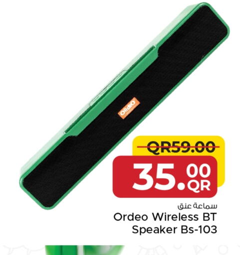 سماعات أذن available at مركز التموين العائلي in قطر - الريان