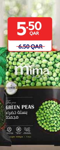 Peas available at Carrefour in Qatar - Al Shamal