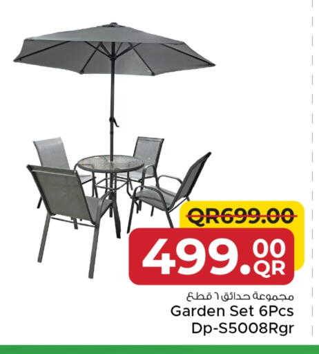 available at Family Food Centre in Qatar - Al-Shahaniya