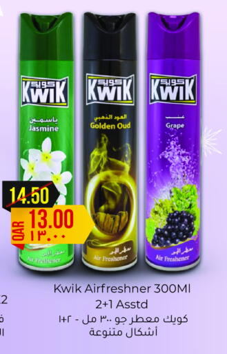 KWIK Air Freshner available at Regency Group in Qatar - Al Khor