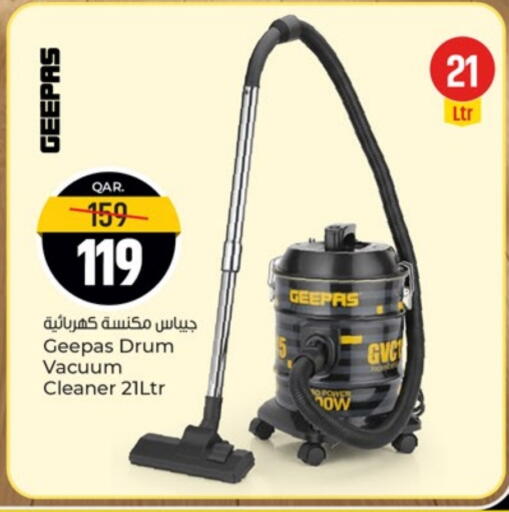 GEEPAS Vacuum Cleaner available at Paris Hypermarket in Qatar - Al-Shahaniya