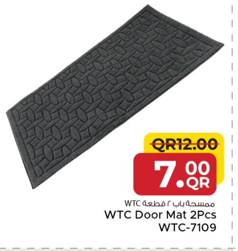 available at مركز التموين العائلي in قطر - الدوحة