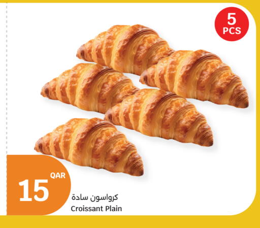 available at City Hypermarket in Qatar - Al Shamal