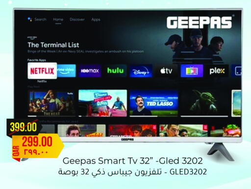 جيباس تلفاز ذكي available at مجموعة ريجنسي in قطر - أم صلال