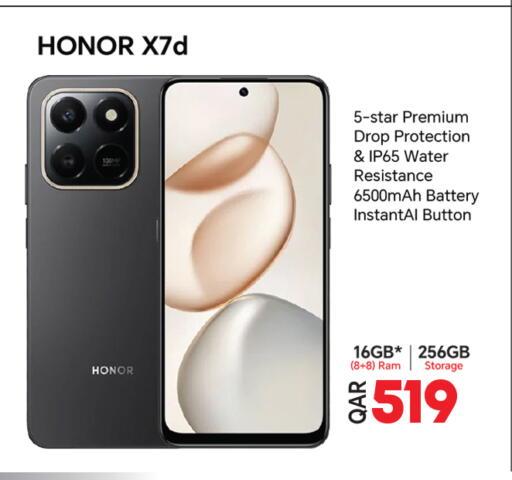 HONOR available at Safari Hypermarket in Qatar - Al Shamal