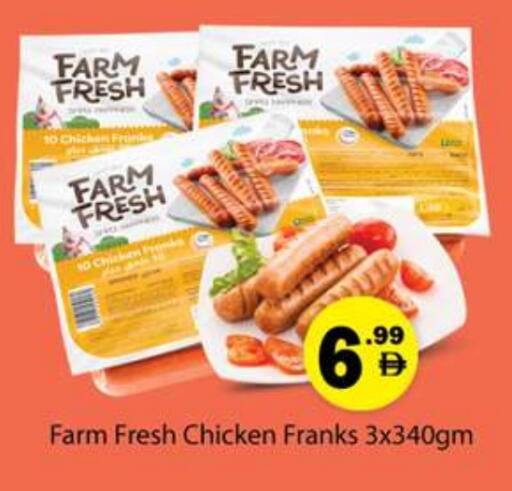 FARM FRESH Chicken Franks available at Gulf Hypermarket LLC in UAE - Ras al Khaimah