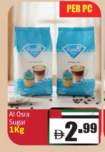 available at مركز دلتا in الإمارات العربية المتحدة , الامارات - الشارقة / عجمان