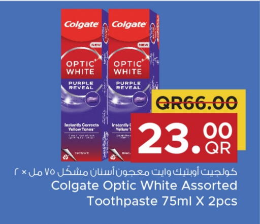 COLGATE Toothpaste available at Family Food Centre in Qatar - Al-Shahaniya
