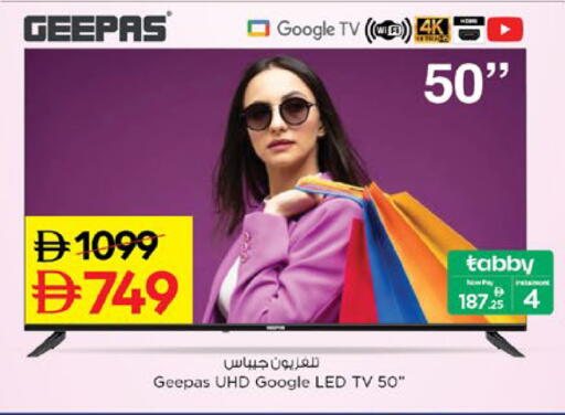 GEEPAS Smart TV available at Nesto Hypermarket in UAE - Dubai