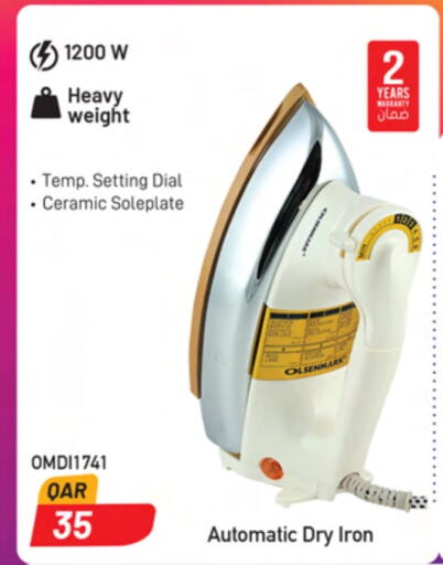 OLSENMARK Ironbox available at Ansar Gallery in Qatar - Al Shamal