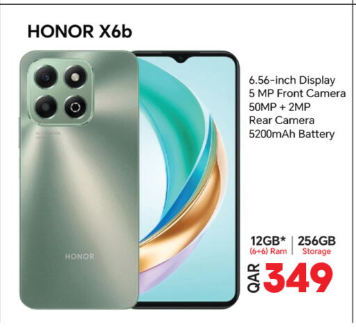 HONOR available at Safari Hypermarket in Qatar - Al-Shahaniya