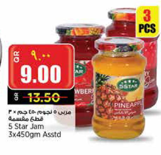 Jam available at New Indian Supermarket in Qatar - Al Shamal