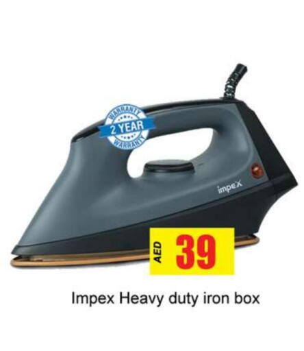 IMPEX Ironbox available at Zain Mart Supermarket in UAE - Ras al Khaimah