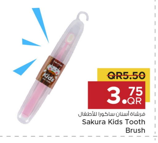 Toothbrush available at Family Food Centre in Qatar - Al-Shahaniya