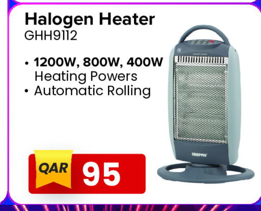 GEEPAS Heater available at Regency Group in Qatar - Al Shamal