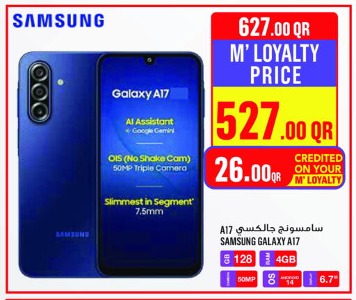 SAMSUNG available at Monoprix in Qatar - Al Shamal