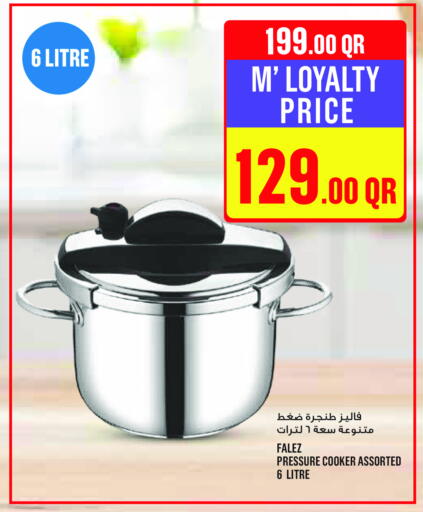 available at مونوبريكس in قطر - أم صلال