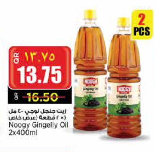 Sesame Oil available at Retail Mart in Qatar - Doha