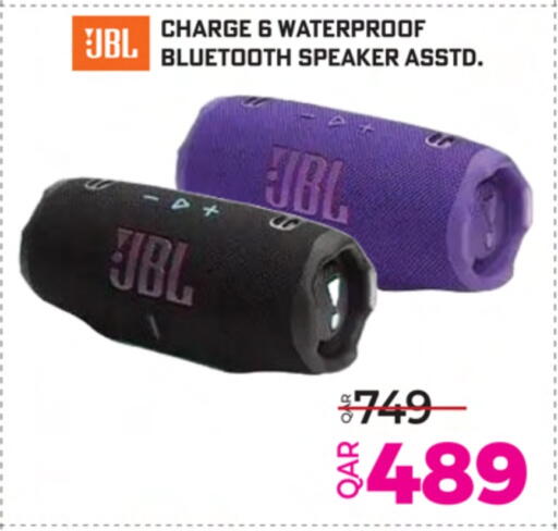 JBL Speaker available at Ansar Gallery in Qatar - Doha