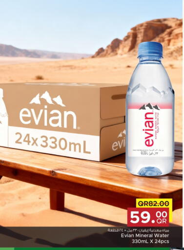 EVIAN available at Family Food Centre in Qatar - Al-Shahaniya
